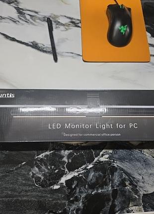Світлодіодна лампа для монітора quntis led monitor light
