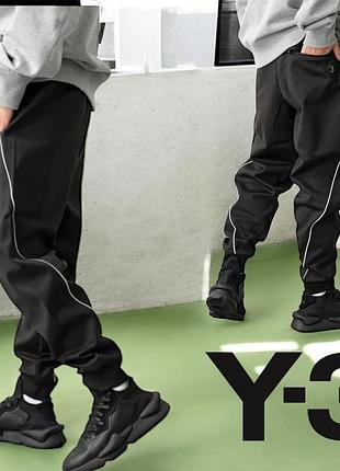 Штани чоловічі adidas y-3