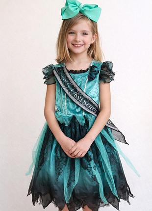 Карнавальний костюм сукня королева хеловіну відьма чаклунка 9-10 років