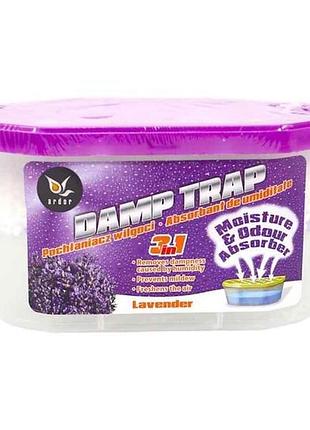 Поглинач вологи та запаху 400мл (контейнер) damp trap лаванда тм ardor
