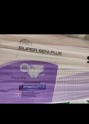 Супер сени плюс super seni plus размер м 75-110 см супер сены плюс подгузники вросших подгузника взрослых урологические прокладки урологическе прокладки