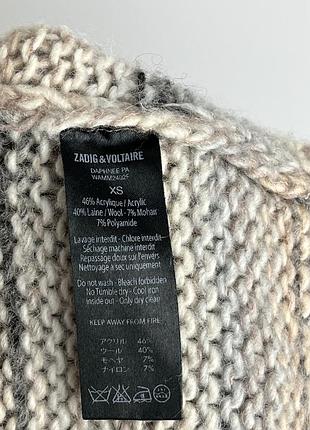 Вовняний кардиган 7