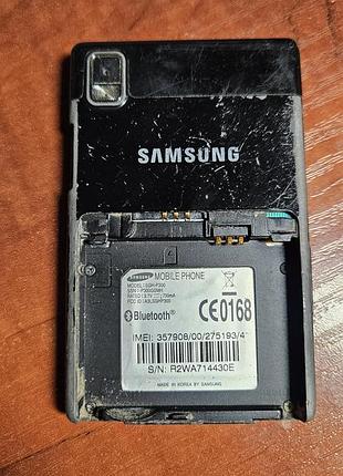 Samsung p300 3
