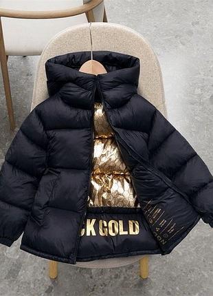 Куртка детская