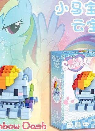 Мініконструктор з мікроблоків рейнбоу деш фігурка-конструктор rainbow dash my little pony