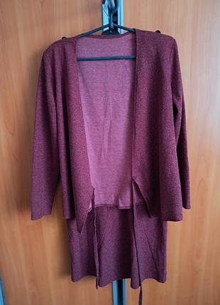 Красивый костюм с длинной юбкой