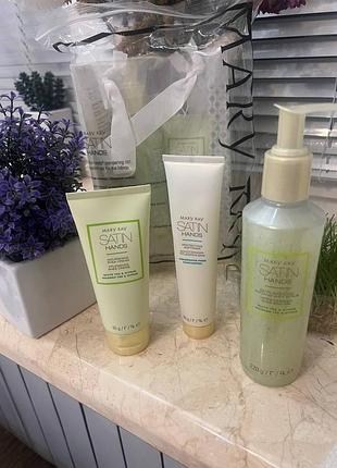 Інтенсивно зволожувальний крем