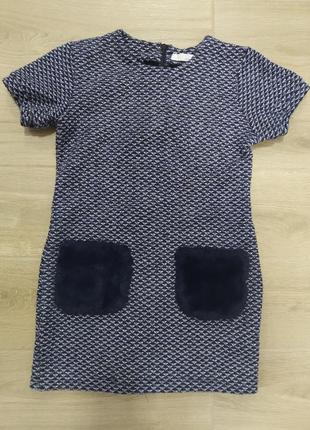 Платье-сарафан-туника с меховыми карманами