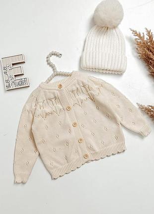 Кардиган дитячий вʼязаний