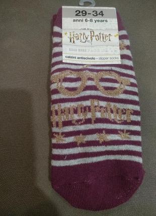 Шкарпетки ovs harry potter