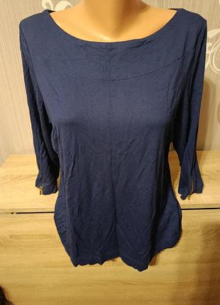 Джемпер кофточка