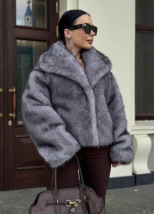 Еко шубка шуба сірого кольору