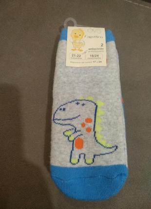 Шкарпетки ovs fagottino