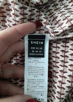 Блуза гарна 5