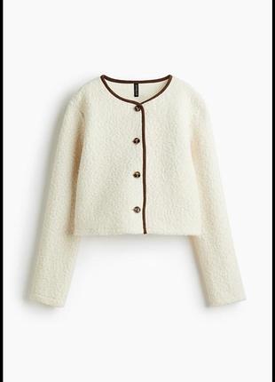 Світер барашка кардиган