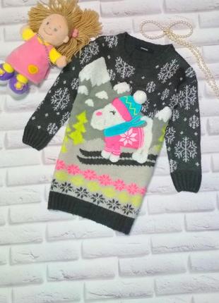 Новорічний зимовий светр