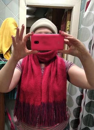 Двухсторонний шарф