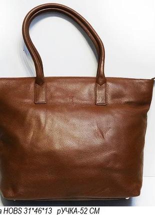 Сумка шопер hobbs