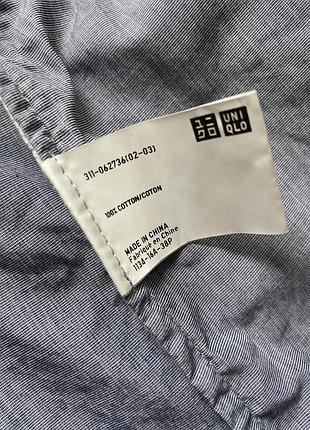 Піджак чоловічий 4