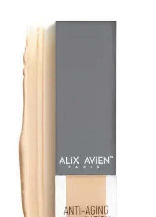 Тональна основа з омолоджуючим ефектом alix avien