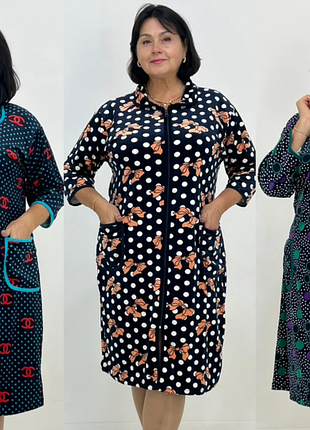 Халат жіночий велюровий на блискавці великого розміру