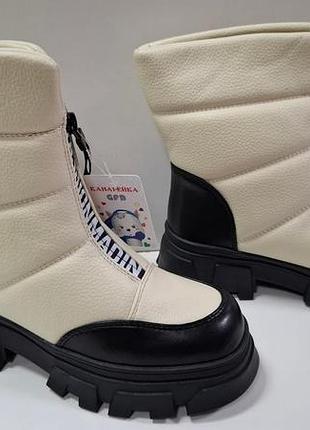 Сапоги для девочек