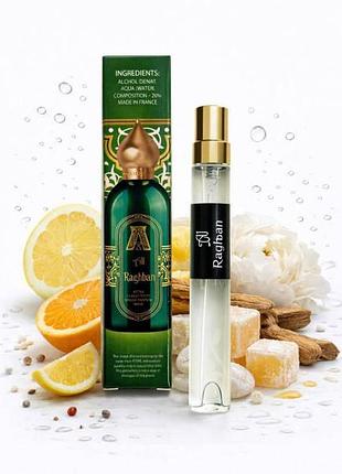 Attar collection al rayhan 12 мл