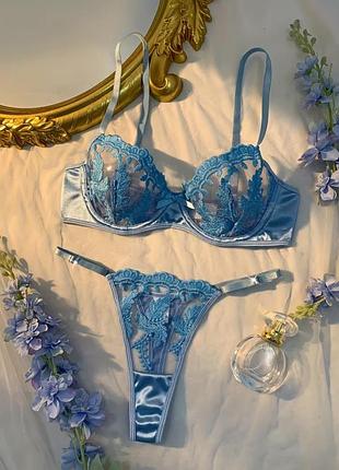 Комплект білизни