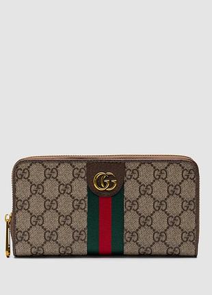💵 gucci ophidia gg zip around wallet 20 х 10 х 3 см