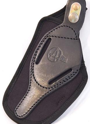 A-line с1 кобура для glock