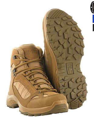 M-tac ботинки тактические демисезонные coyote