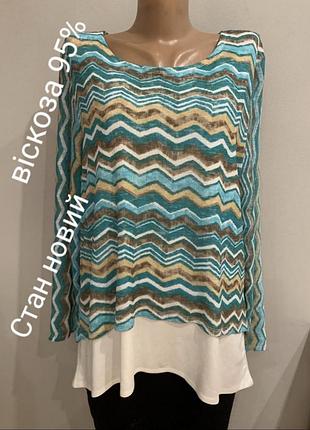 Стильный двойной лонгслив в роскошном бирюзовом принте зигзаг, батал