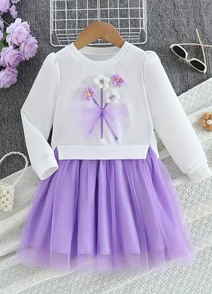 Платье, костюм - обманка, для девочек фиолетово-белого цвета