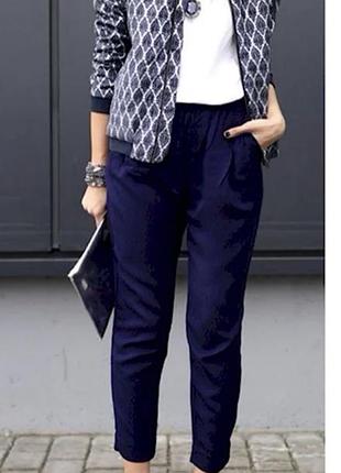 Женские стрейчевые джеггинсы