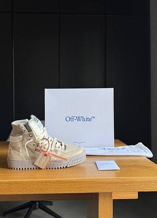 Кросівки off white