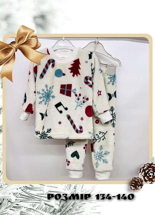 Детская зимняя пижама, размер 134-140