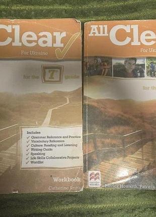 All clear for ukraine. student's book+workbook. 3. macmillan. комплект книг по английскому языку. учебник+зошит