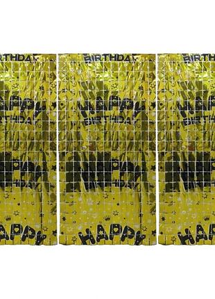 Фольгированная золотая шторка для фотозоны 1м х 2м "квадрат-happy birthday" 2мкр knz