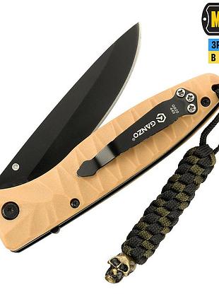 M-tac темляк helix skull black/olive 2