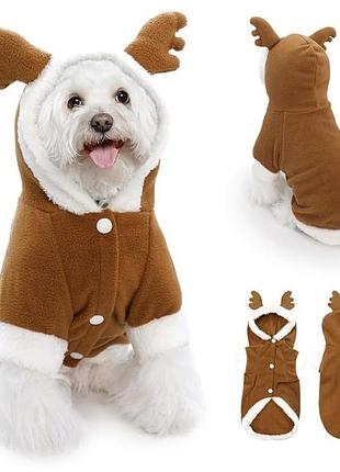 Костюм наряд nacoco для маленькой собаки. обхват груди 42 см (размер m)