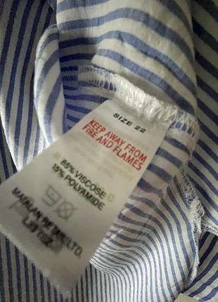 Блуза літня 2