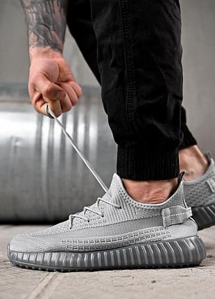 Кроссовки мужские серые izi grey