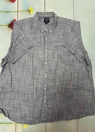 Шведка мужская