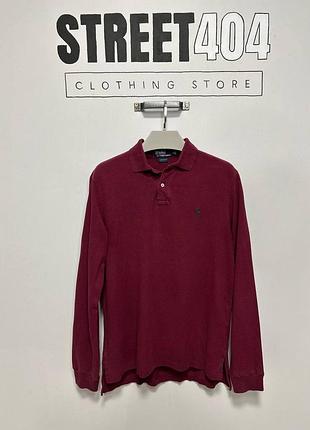 Polo ralph lauren бордовое поло с длинным рукавом (custom fit)