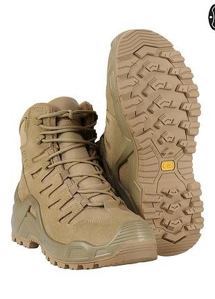 M-tac ботинки тактические caiman coyote (сорт 2)