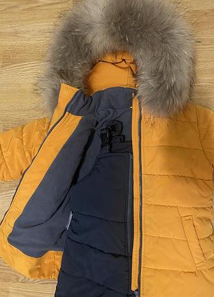 Зимовий комбінезон teplee net (унісекс)