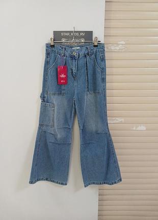 Джинси карго. весна.