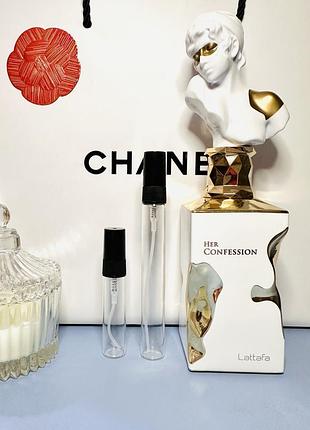 Розпив lattafa her confession