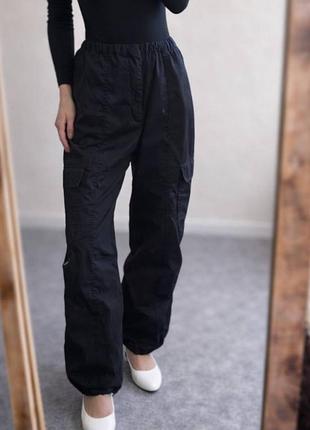 Карго штани чорні