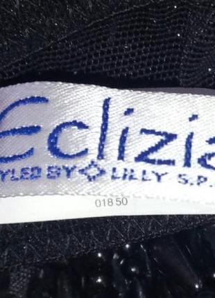 Eclizia by lilly комплект жіночої нижньої білизни чорно сірий італія р 70c 75c 80c5 фото